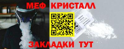 марихуана Бузулук