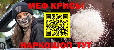 марихуана Бузулук