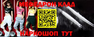марихуана Бузулук