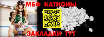 дурь Волжск