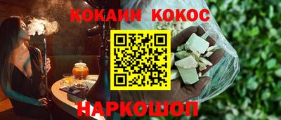 марихуана Бузулук