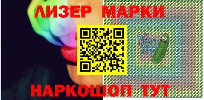 дурь Волжск