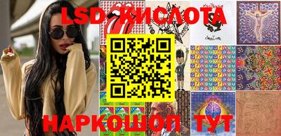 кокаин премиум Бугуруслан