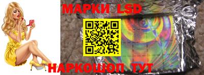 дурь Волжск