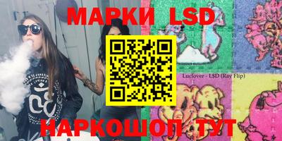 марихуана Бузулук