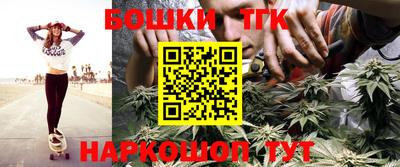 кокаин премиум Бугуруслан