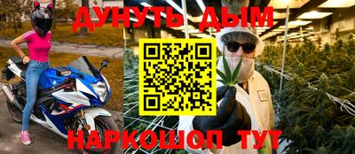 соль ск Волгодонск