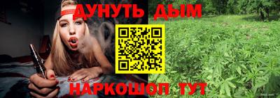 кокаин премиум Бугуруслан