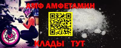 гашишное масло Будённовск