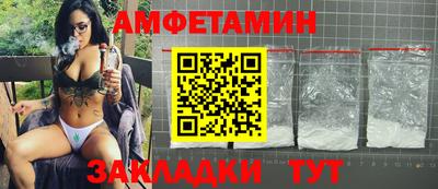дурь Волжск