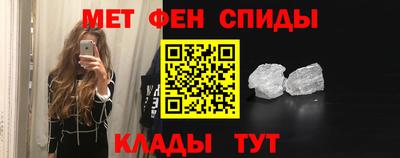 кокаин премиум Бугуруслан