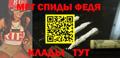 дурь Волжск
