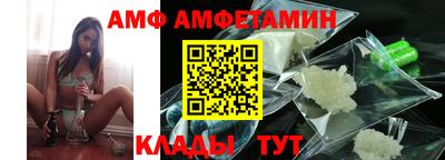 дурь Волжск