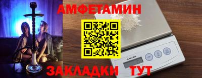 марихуана Бузулук