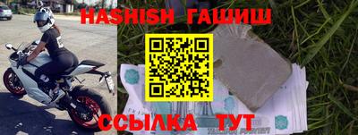 мескалин Волжский