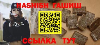 кокаин премиум Бугуруслан